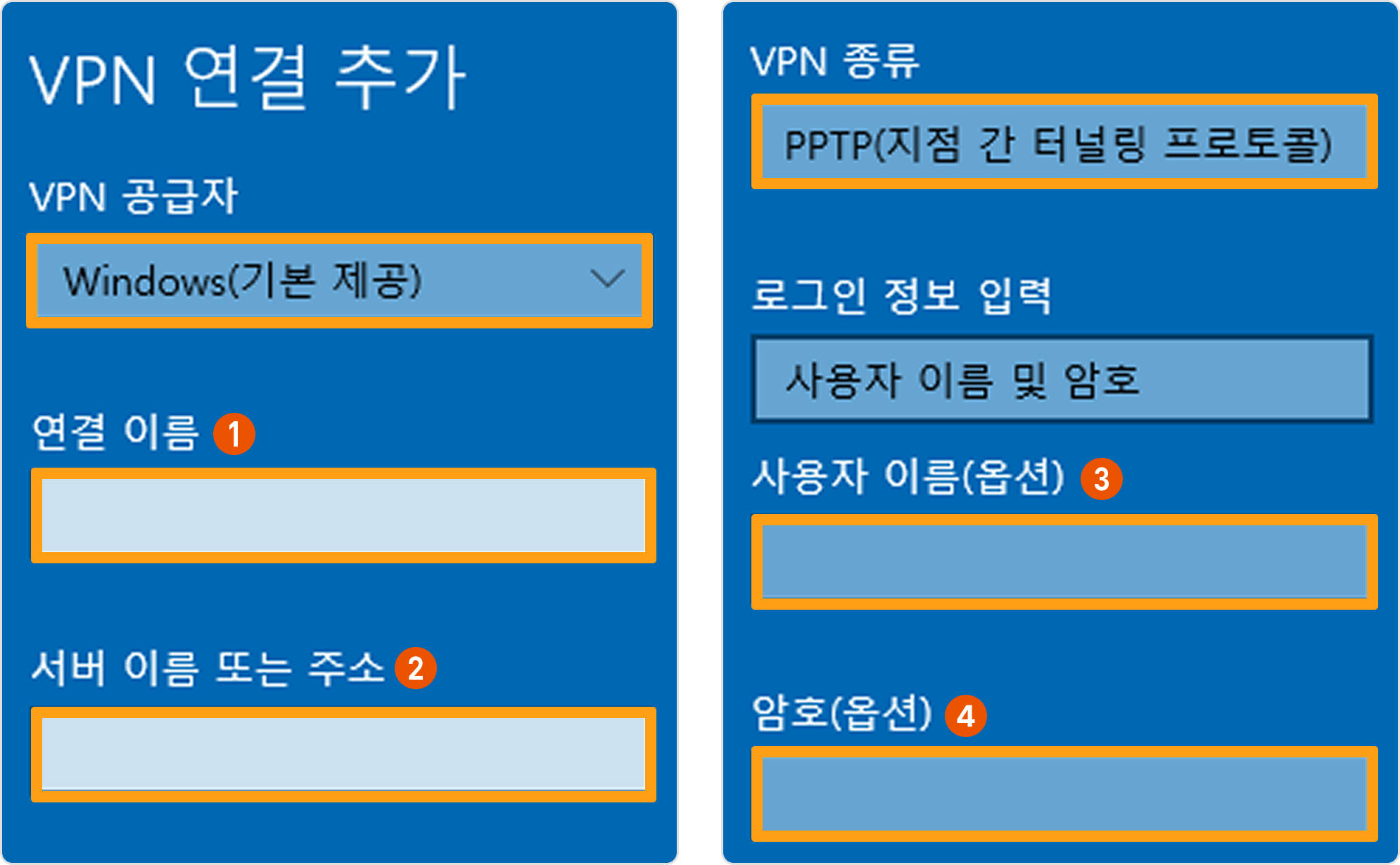 window10 Step3 Image